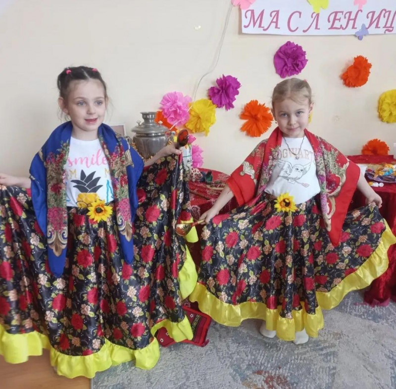 Масленица